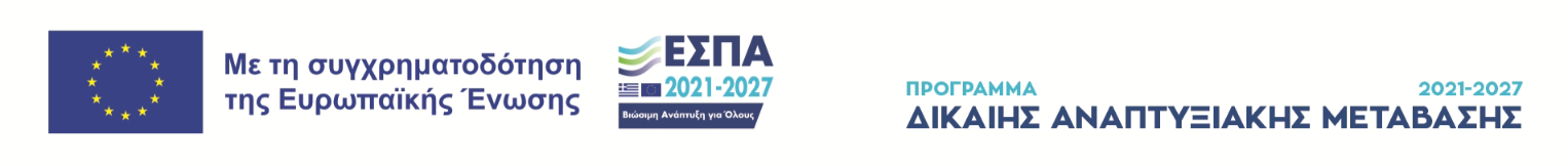 ESPA